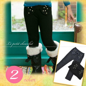 y[ OK !zŋNсlC̃XLj[p[t{ pcfj ubN  { LbY q ̎q x1x