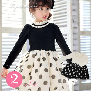 s[X  ̎q 100 110 t H ~ sAm\ tH[} Zj[  q LbY ӂ  hbg p[  lbNX t `[ 킢  VtHXJ[