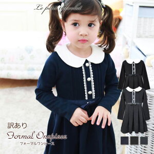 󂠂 s[X LbY ̎q q EGXg {  p[{^ tH[}  ubN  lCr[ Z O[ ؍q X[c ̎q q LbY