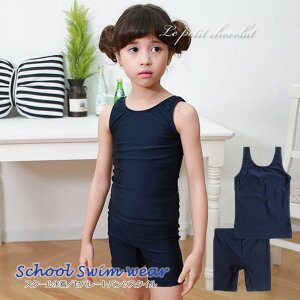 [OK XN[  Zp[g pct ̎q 865647 XCEGA lCr[  LbY WjA q wZ w  120cm 130cm 140cm 150cm 160cm 170cm