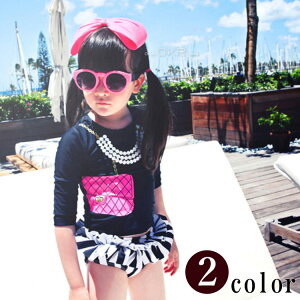 bVK[h Zp[g  LbY ̎q q obO  lbNX PRT 킢  Xq t XCEGA ubN  sN 2F 100cm 110cm 120cm 130cm ؍ q ؍q r