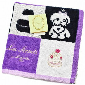 ラデュレ タオルハンカチ タオル ハンカチ 1枚 レディース 綿 高級 ブランド ハイブランド LADUREE パープル アニマル スイーツ 刺繍 女性 婦人 母の日 20代 30代 40代 50代 60代 70代 プレゼント ギフト おしゃれ かわいい 大人 ハンドタオル ホワイトデー ポイント消化