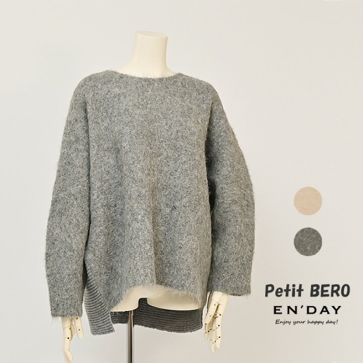 楽天市場】【 40%OFF SALE 】 EN
