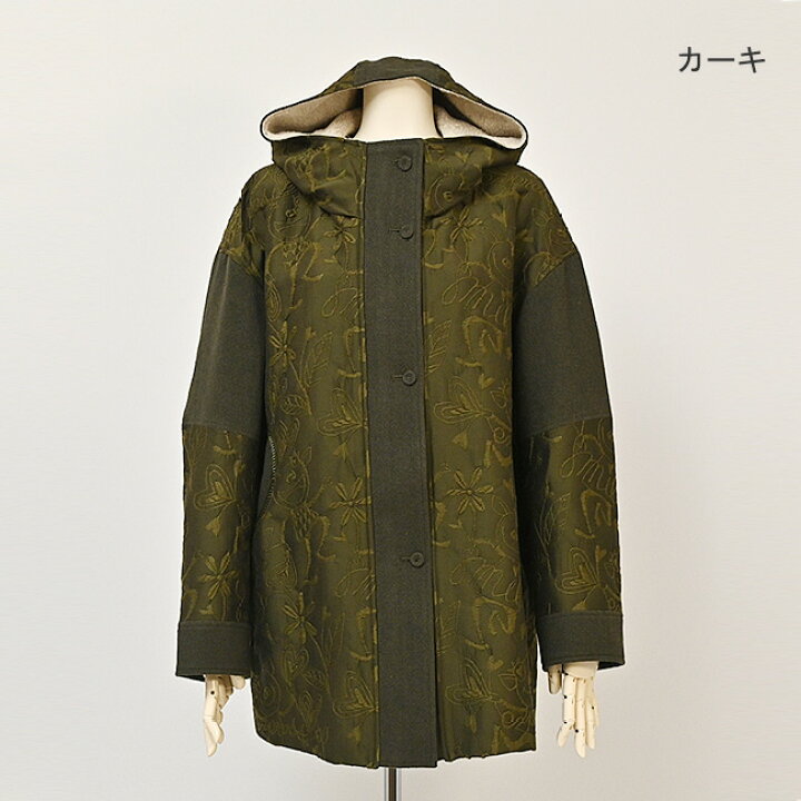 楽天市場】【 40%OFF SALE 】 オレボレブラ OLEBOREBLA アルベロベロ  