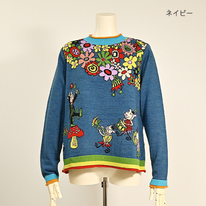 楽天市場】【 40%OFF SALE 】 オレボレブラ OLLEBOREBLA アルベロベロ  