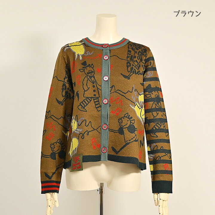 楽天市場】【 40%OFF SALE 】 オレボレブラ OLEBOREBLA アルベロベロ  