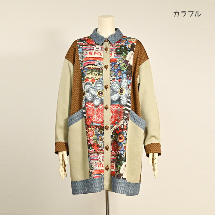 楽天市場】【 30%OFF SALE 】 オレボレブラ OLLEBOREBLA アルベロベロ 