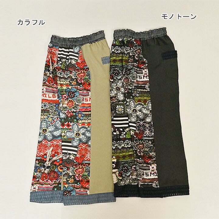 楽天市場】オレボレブラ OLLEBOREBLA アルベロベロ ハンドメイド 