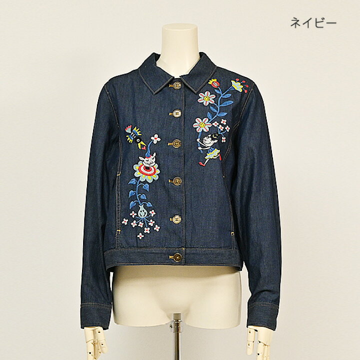 楽天市場】【 30%OFF SALE 】 オレボレブラ OLLEBOREBLA アルベロベロ  