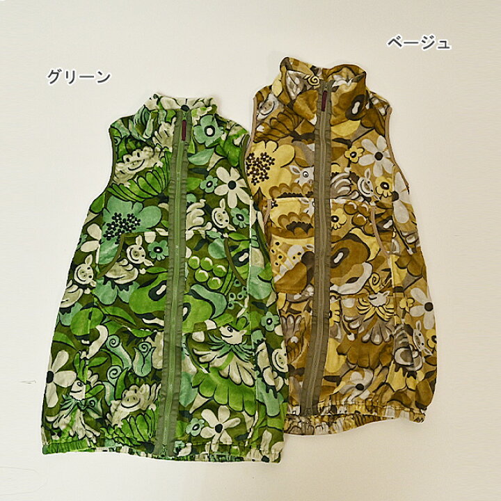 楽天市場】【 40%OFF SALE 】 オレボレブラ OLLEBOREBLA アルベロベロ 