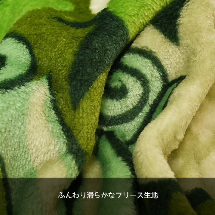 楽天市場】【 40%OFF SALE 】 オレボレブラ OLEBOREBLA アルベロベロ 