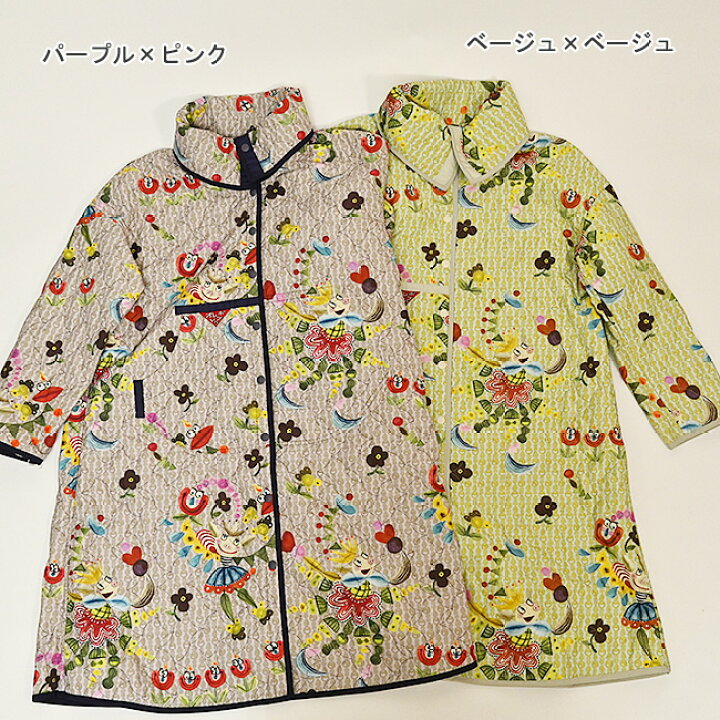 楽天市場】【 30%OFF SALE 】 オレボレブラ OLLEBOREBLA アルベロベロ 