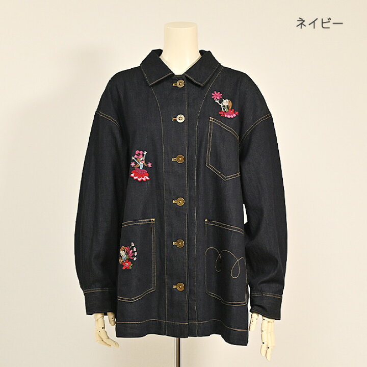 楽天市場】【 30%OFF SALE 】 オレボレブラ OLLEBOREBLA アルベロベロ 