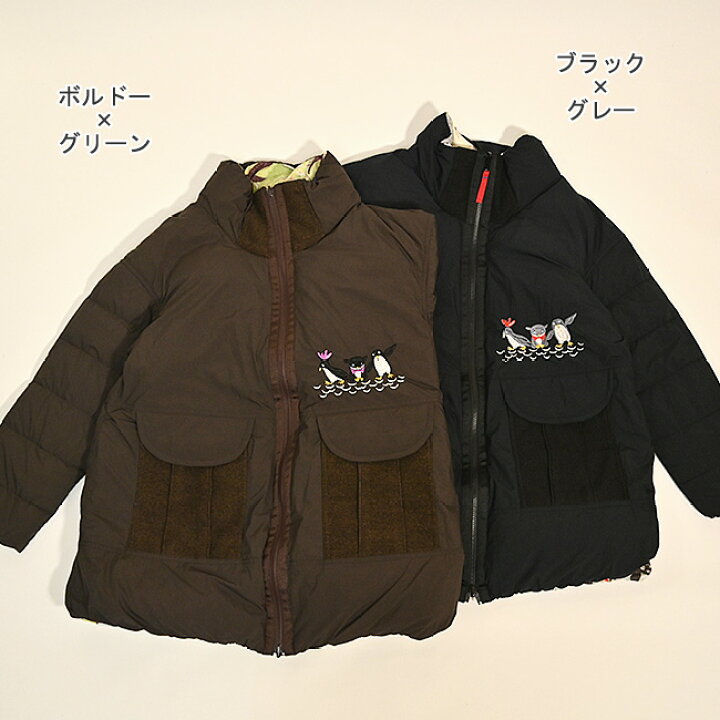 楽天市場】【 30%OFF SALE 】 オレボレブラ OLLEBOREBLA アルベロベロ 