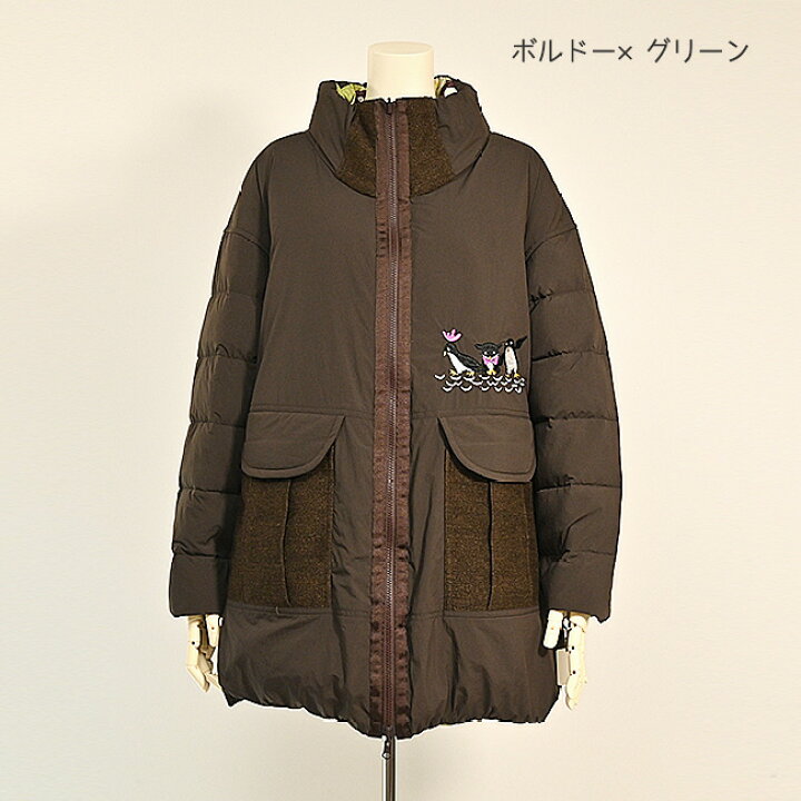 楽天市場】【 30%OFF SALE 】 オレボレブラ OLLEBOREBLA アルベロベロ 