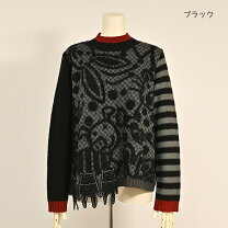 楽天市場】アルベロベロの通販