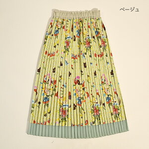 y 40%OFF SALE z I{u OLLEBOREBLA Axx sNV[t[ v[c XJ[g 2024H M x[W sN