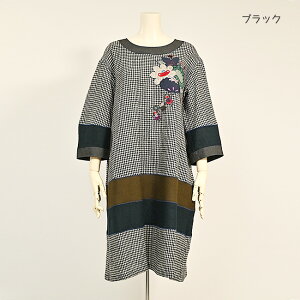 y 40%OFF SALE z I{u OLLEBOREBLA Axx Ԃ AbvP ~Vhイ p[ct MK`FbN E[K[[ s[X 2024~ M ubN bh