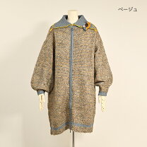 楽天市場】アルベロベロの通販