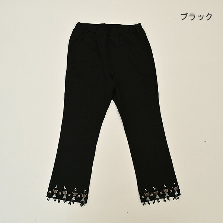 楽天市場】【 40%OFF SALE 】 オレボレブラ OLEBOREBLA アルベロベロ 