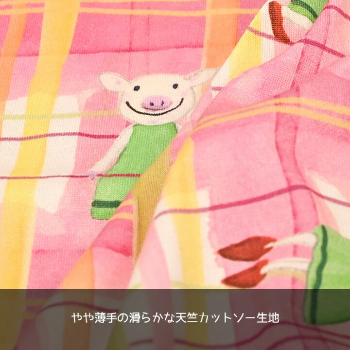 楽天市場】【 40%OFF SALE 】 オレボレブラ OLEBOREBLA アルベロベロ  