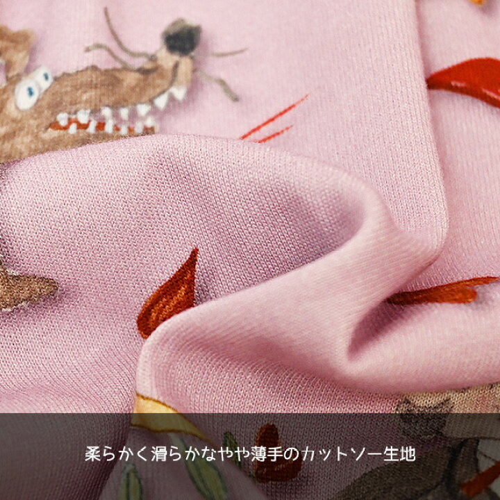 楽天市場】【 40%OFF SALE 】 オレボレブラ OLEBOREBLA アルベロベロ  