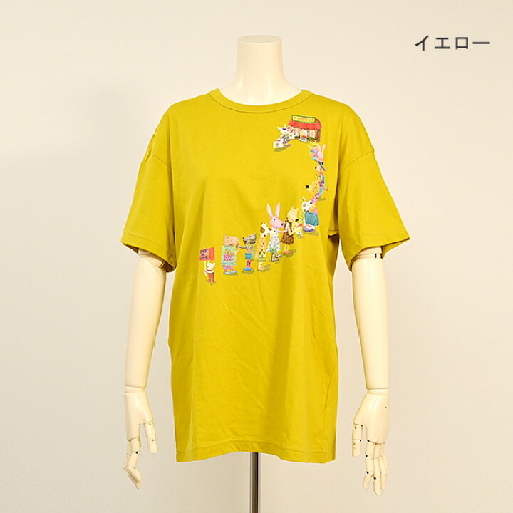 楽天市場】【 30%OFF SALE 】 オレボレブラ OLEBOREBLA アルベロベロ 
