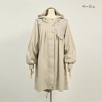 楽天市場】アルベロベロ コート（コート・ジャケット｜レディース 
