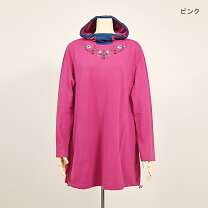 楽天市場】アルベロベロ（パーカー｜トップス）：レディース 