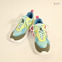 楽天市場】アルベロベロ スニーカーの通販