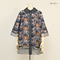 楽天市場】アルベロベロ ブラウスの通販 