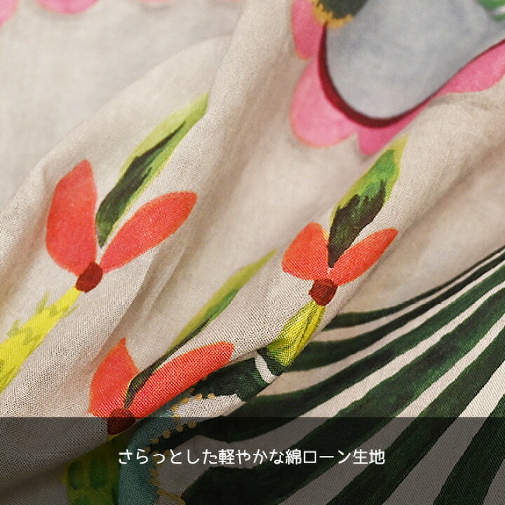 楽天市場】【 40%OFF SALE 】 オレボレブラ OLLEBOREBLA アルベロベロ 
