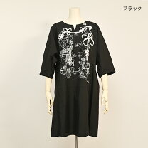楽天市場】アルベロベロ（カラーブラック）（ワンピース｜レディース  