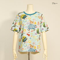 アルベロベロ SALEの通販