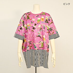 y 40%OFF SALE z I{u OLLEBOREBLA Axx Ԃ Ȃ vg XgCv Ȃ߂炩 V vI[o[ 2025 M sN u[