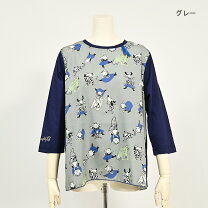 楽天市場】アルベロベロ（袖の長さ七分袖・五分袖）（Tシャツ 
