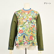 楽天市場】アルベロベロ（ブランドアルベロベロ）（レディース 