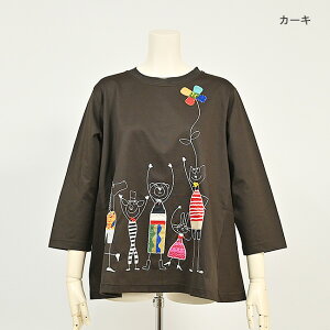 �I���{���u�� OLLEBOREBLA �A���x���x�� �Ԃ����� �A�j�}�� �v�����g �~�V���h�J �N���[�l�b�N 60/2 �V���G�b�g�V�� �J�b�g�\�[ 2026�t M �u���[ �J�[�L