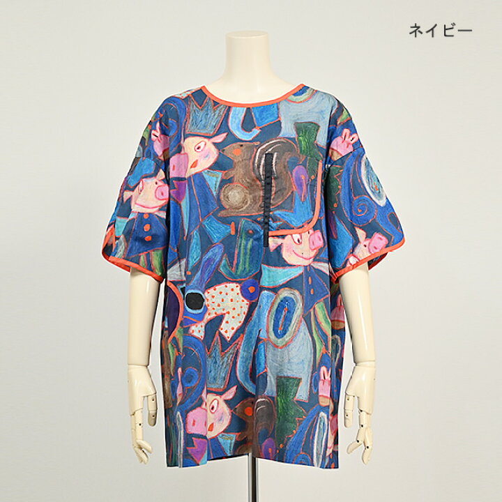 楽天市場】【 40%OFF SALE 】 オレボレブラ OLLEBOREBLA アルベロベロ 