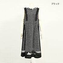 楽天市場】アルベロベロ（カラーブラック）（ワンピース｜レディース 