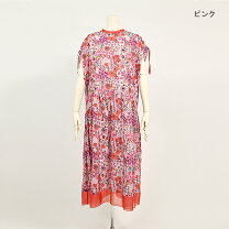 楽天市場】アルベロベロ ワンピースの通販