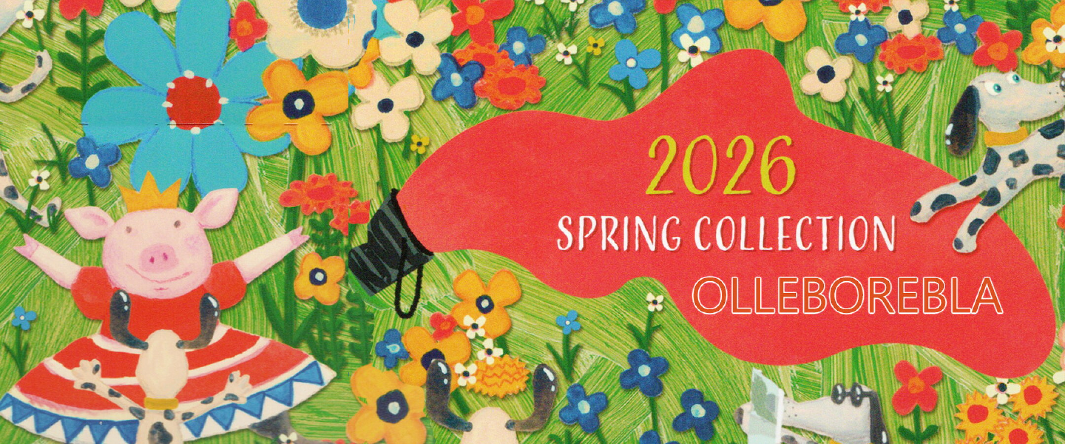 2026年春コレクション