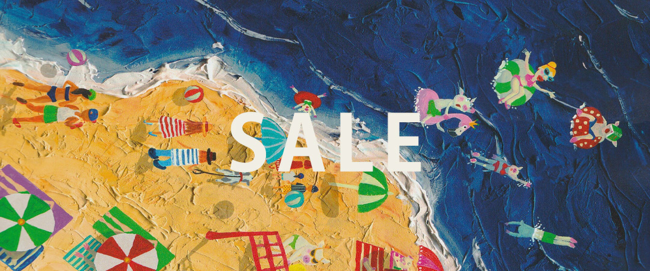 アルベロベロ2024セール