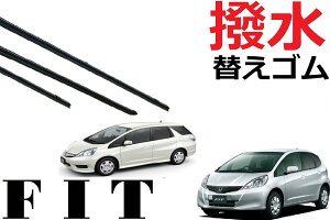 FIT GEn tBbgVg  Cp[ ւS KTCY ݊i tg2{ A1{ v3{ Zbg ^]  A TCY o[ GE6 GE7 GE8 GE9 GP1 GP4 GG7 GG8 GP2 Cp[