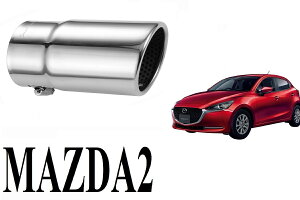 yLizMAZDA2 p }t[Jb^[ismall-sjDJn }c_2 }t[ p[c ANZT[ O bL hXAbv tA}bg A[Xg Xg[g