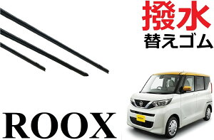 V^[NX ekNXXy[X p Ή  Cp[ ւS ݊i ^]ȁEȁEA tg2{ A1{ v3{ Zbg 1ԑ̕ ROOX B44A B45A B47A B48A KTCY o[ C