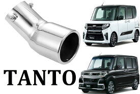 楽天市場 タント 改造 外装 エアロパーツ パーツ 車用品 車用品 バイク用品の通販