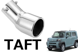 SmartCustom ^tg p }t[Jb^[iH2-sjTAFT LA900S JX^p[c ANZT[ p[c bL V[gJo[ CeA