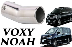 SmartCustom VOXY NOAH p }t[Jb^[iV-sjHNV[ mA {NV[ p[c ANZT[  p[c bL V[gJo[ CeA boxy