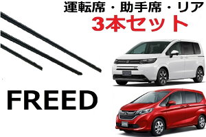 V^t[h t[h+ Cp[ ւS KTCY ݊i tg2{ A1{ v3{ Zbg ^]  A FREED GB5 GB6 GB7 GB8 GT1 GT2 GT3 GT4 GT5 GT6 GT7 GT8 p GBn GTn C